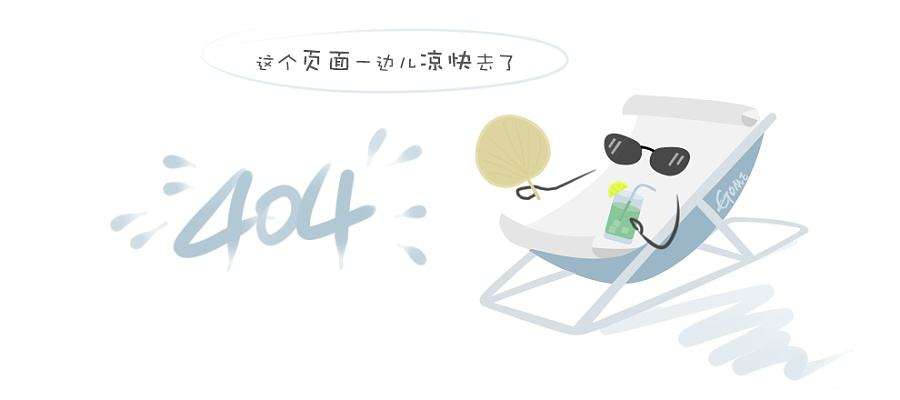 宣城宏宇竹业有限公司